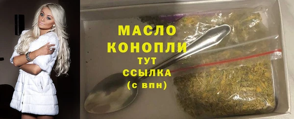 PSILOCYBIN Богородск